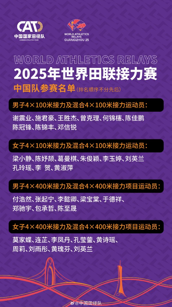兴业银行合肥分行成功发行 全国首单建筑类企业无增信公募资产支持票据