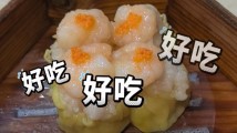 广州要为早茶立法,街坊们怎么看? 广州要为早茶立法,街坊们怎么看?