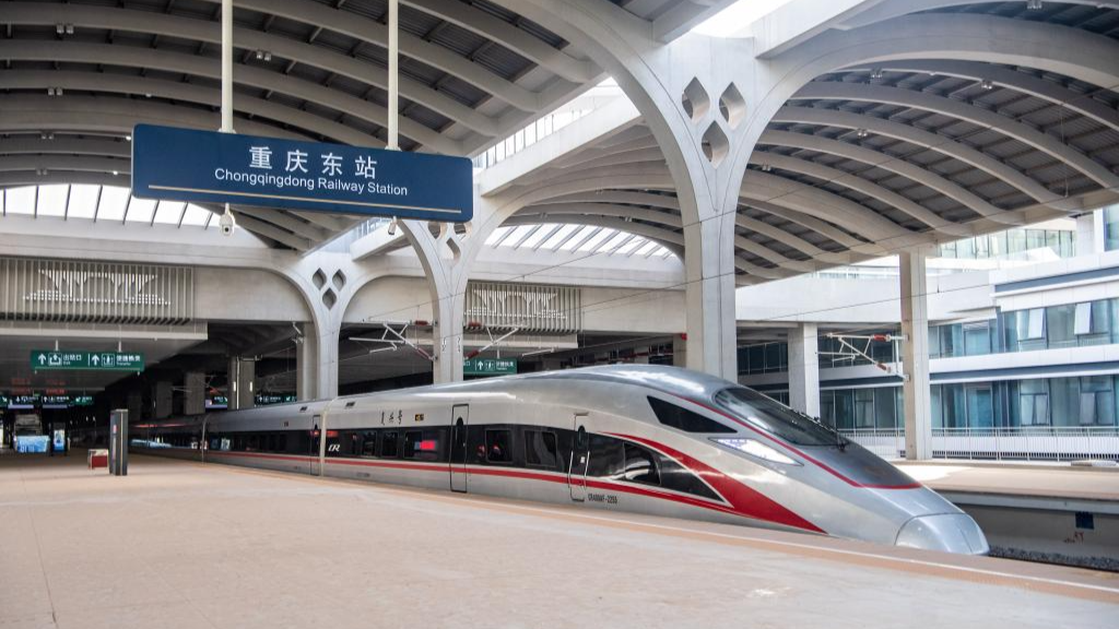 Newly-built Chongqing-Xiamen high-speed railway starts test operation