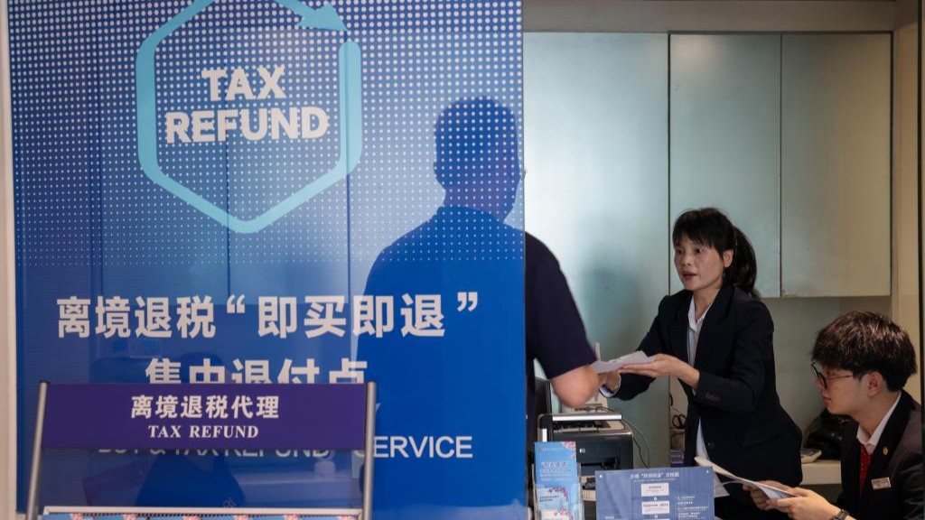 “起退點下降”疊加“即買即退”，離境退稅新政受歡迎