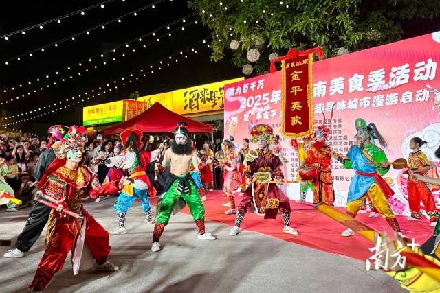 英歌舞演出。南方+杨立轩 摄  