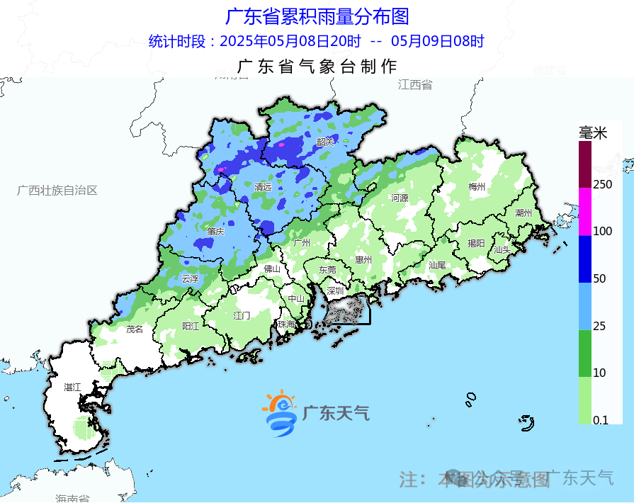 滚动｜雨带已到粤西�、珠三角沿海 广东多地雷雨大风和暴雨预警生效