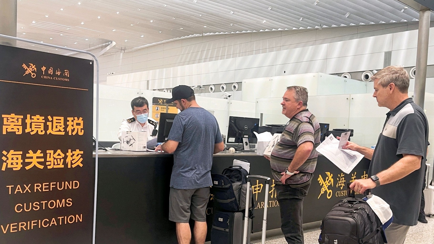Baiyun Airport sees over 100 mln yuan tax refund claims in first four months