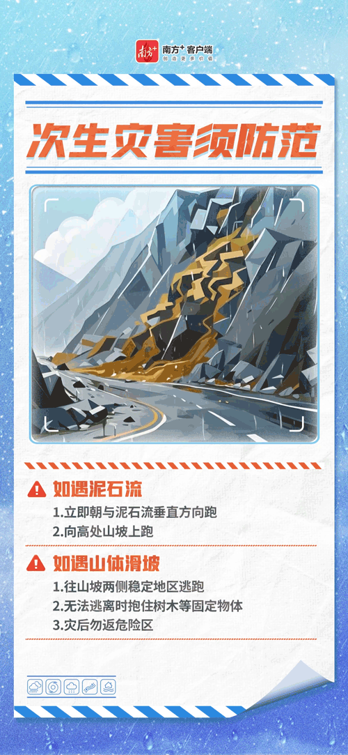 哈萨克斯坦“中国旅游年”在阿斯塔纳开幕
