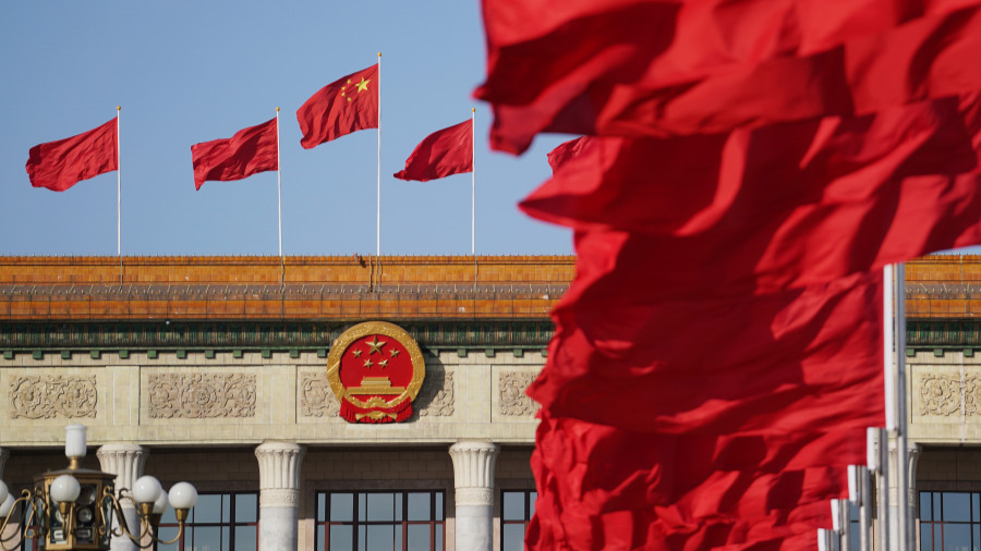 Xi pledges allegiance to Constitution