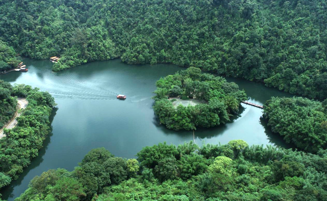 航拍鼎湖山山峰