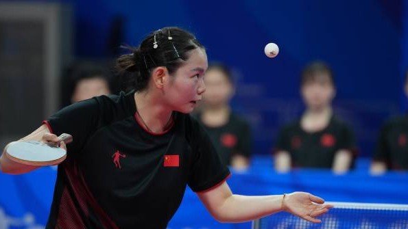 乒乓球项目开门红！中国队大运会女子团体项目夺魁