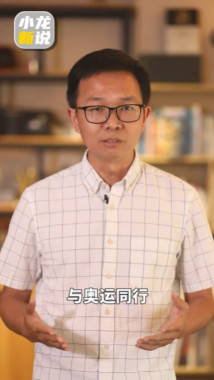体育是最好的教育 多陪孩子看奥运吧 体育是最好的教育 多陪孩子看奥运吧