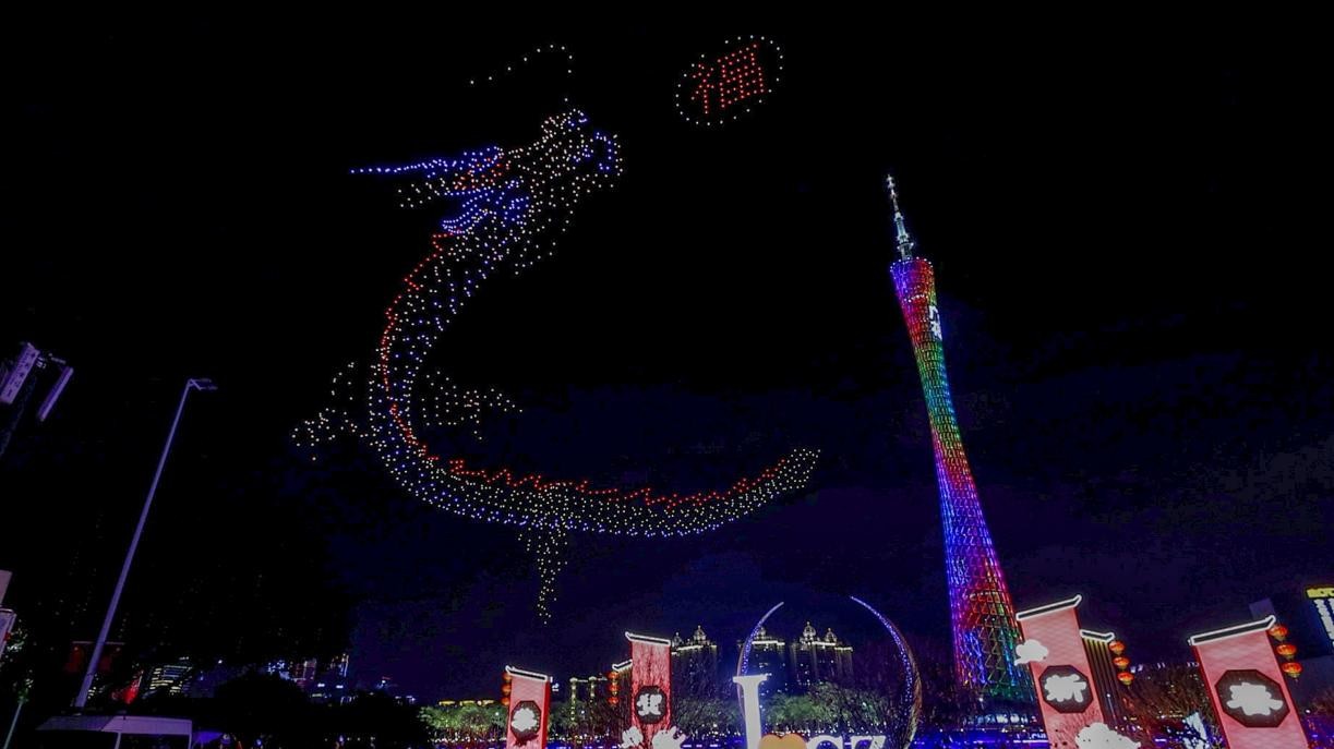 2024 drones illuminate Guangzhou to celebrate Chinese New Year