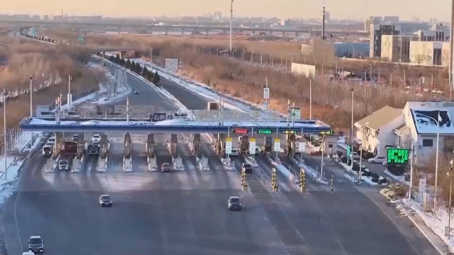 高峰期推迟、峰值更高……今年春运有这些新变化