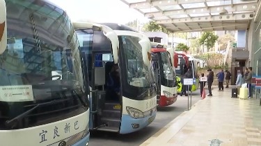 数据看春运丨铁路民航客运量占比明显提高 热门城市双向流动火热