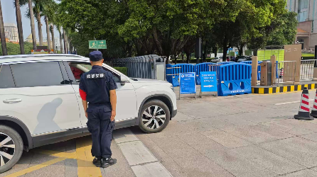 广州一区政府大院宣布：国庆假期车位免费停！