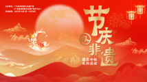 2025国庆中秋假期广东接待游客6517.6万人次,实现旅游收入613.2亿元 2025国庆中秋假期广东接待游客6517.6万人次,实现旅游收入613.2亿元