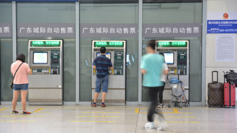 Guangdong Intercity adjusts ticket presales to 5 days starting May 3
