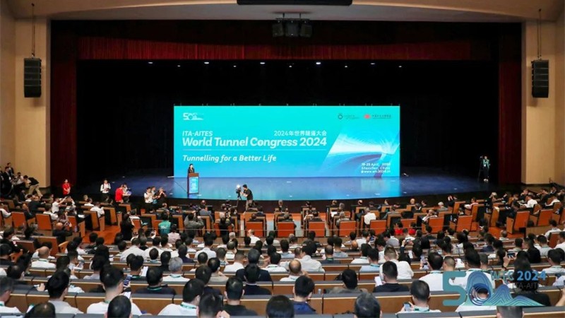 Le Congrès mondial des tunnels 2024 s’est tenu à Shenzhen