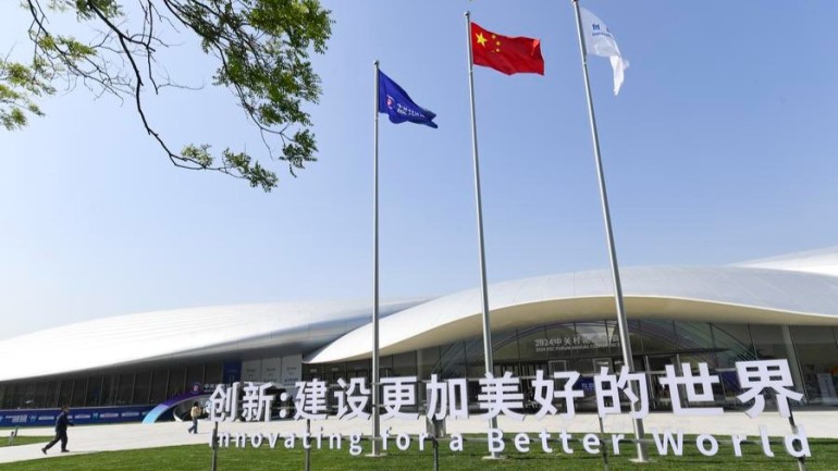 2024 Zhongguancun Forum opens in Beijing to focus on cutting-edge technologies