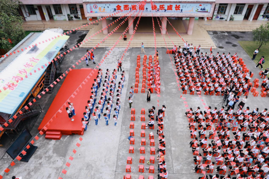 2023年度廣東福彩鄉村美育計劃啟動儀式。