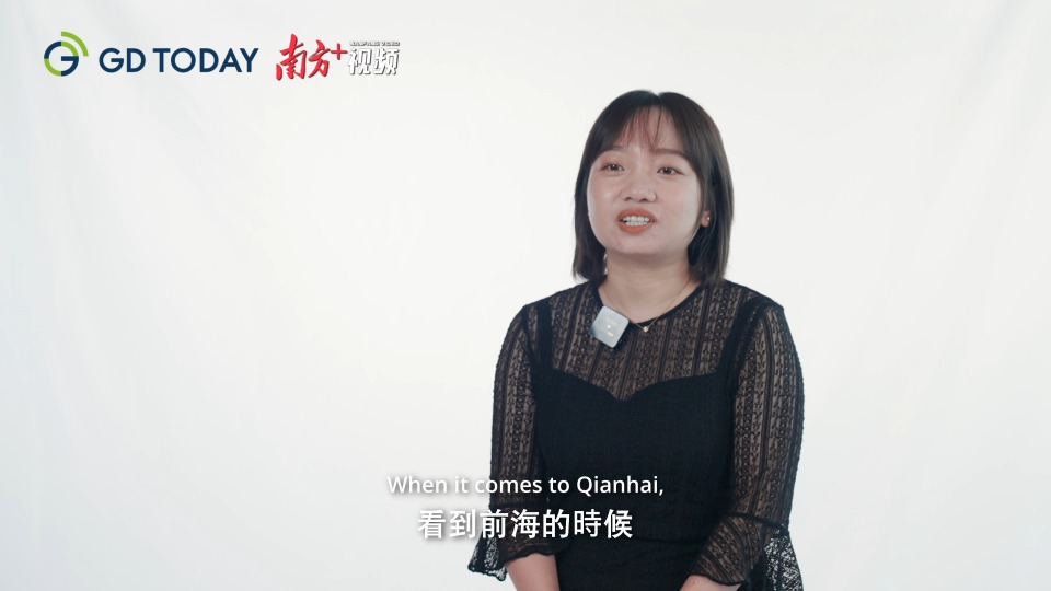 Young entrepreneur: Qianhai is full of opportunities and challenges