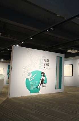 “有灵魂的线条”，詹忠效、金城线描艺术联展走进广州知识城