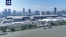 第135届中国进出口商品交易会(广交会)出口展启动申请工作 第135届中国进出口商品交易会(广交会)出口展启动申请工作