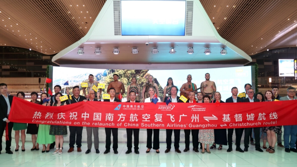Guangzhou-Christchurch route resumed