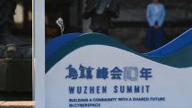 十年之变——互联网大咖谈“乌镇峰会十年” 十年之变——互联网大咖谈“乌镇峰会十年”