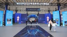 新技术、新应用集中亮相!2023世界互联网大会“广味浓” 新技术、新应用集中亮相!2023世界互联网大会“广味浓”