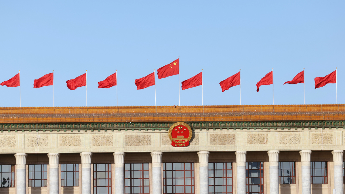 Xi chairs 2nd meeting of 20th CPC National Congress presidium