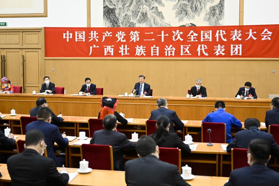 Xi Jinping attends group discussion with delegates from Guangxi to 20th CPC National Congress
