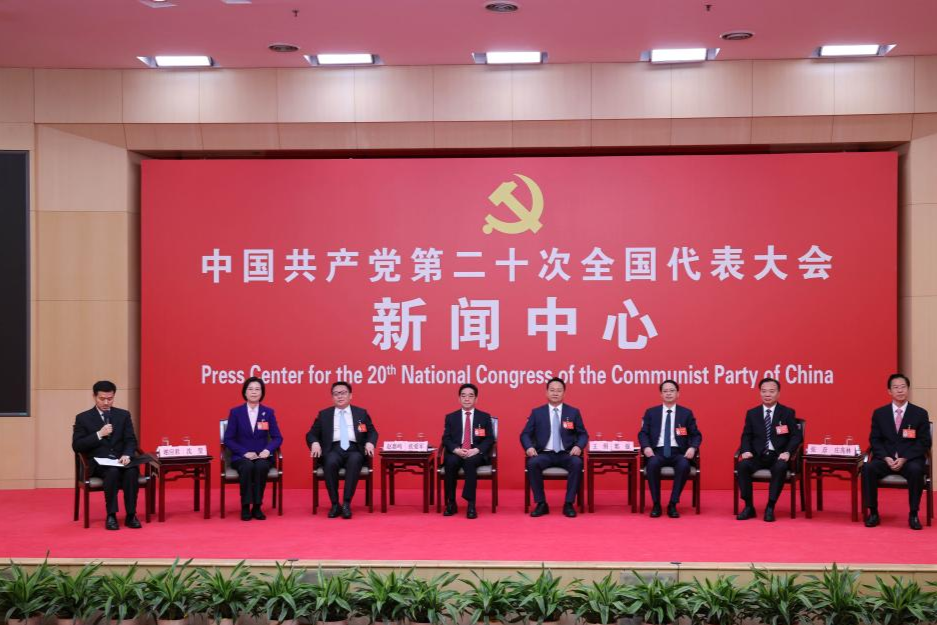 Press center for 20th CPC National Congress hosts second group interview