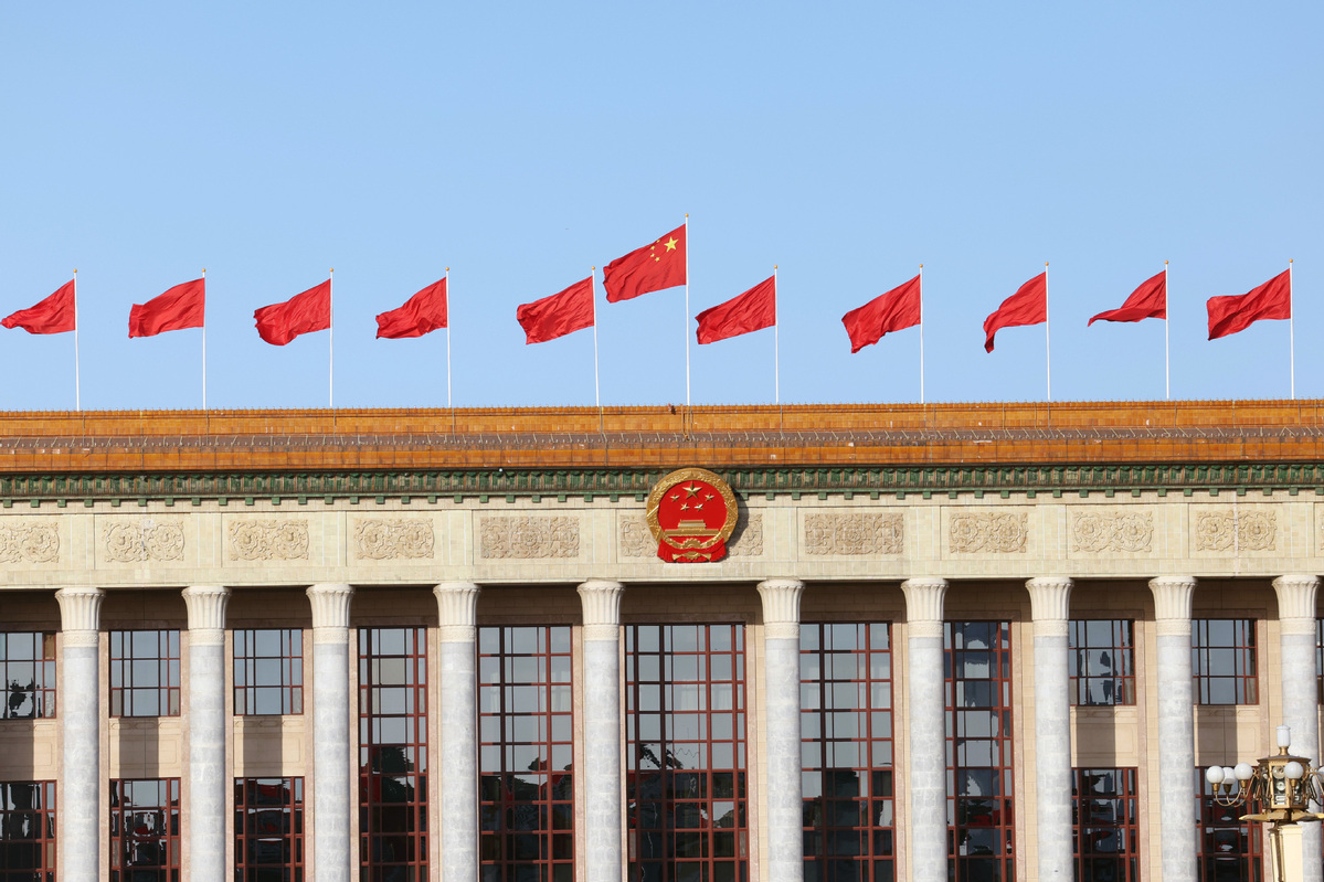 Xi chairs 2nd meeting of 20th CPC National Congress presidium