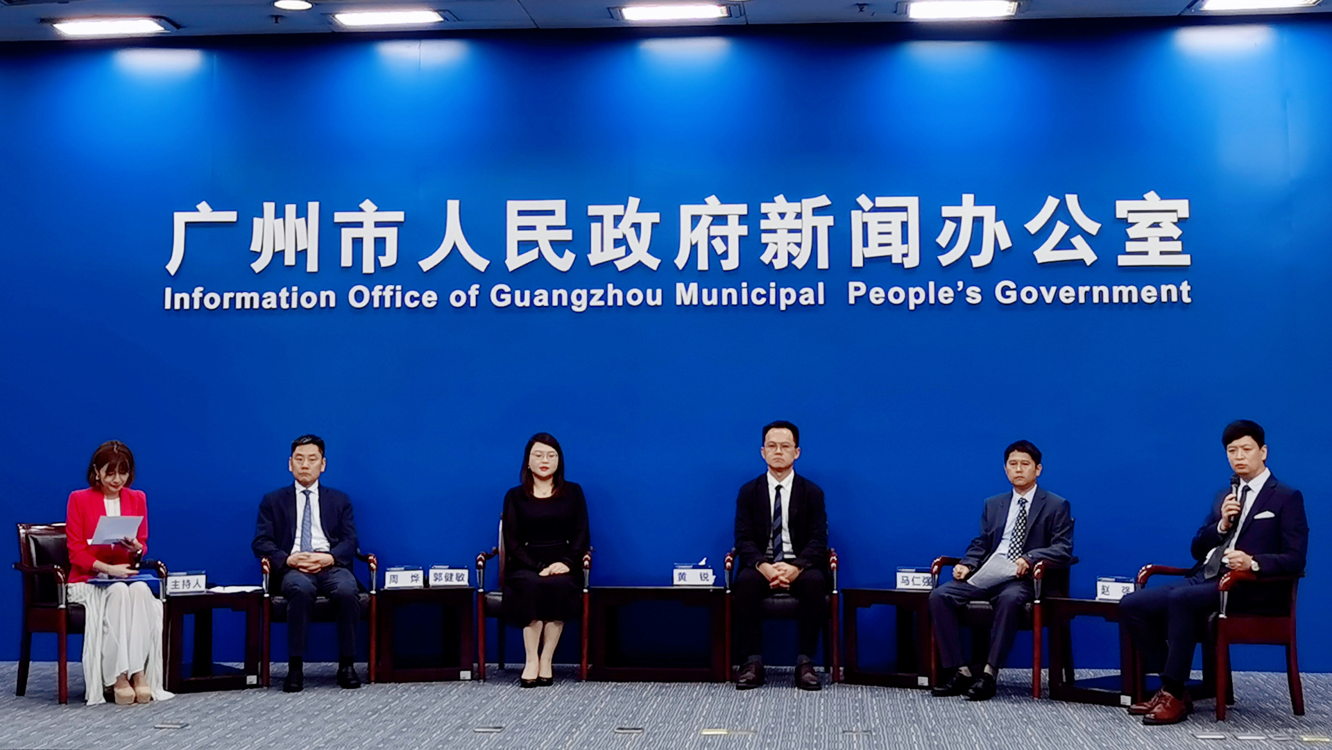 Guangzhou to build world's first gene delivery institute