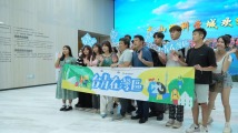 台湾青年参观松山湖海峡两岸青创基地!与在粤台商面对面交流 台湾青年参观松山湖海峡两岸青创基地!与在粤台商面对面交流