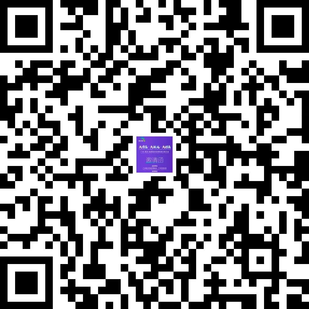 报名二维码 受访者供图