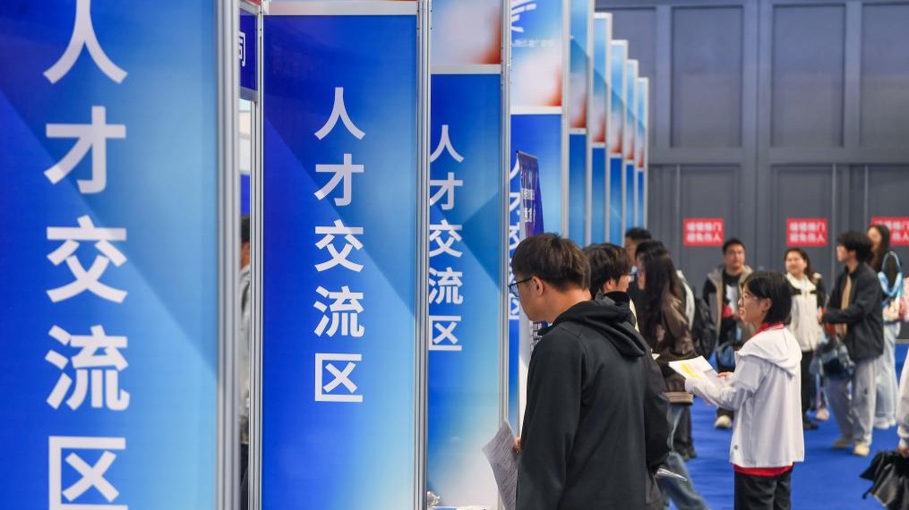 进一步加大稳就业政策支持力度 国务院办公厅发文