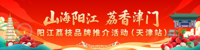 受访者供图
