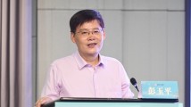 岭南大讲堂|别样岭南成就超然苏轼,中大彭玉平教授解读苏东坡的生命长卷 岭南大讲堂|别样岭南成就超然苏轼,中大彭玉平教授解读苏东坡的生命长卷