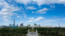 创历史新高!前5个月我国对中亚五国进出口2864.2亿元 创历史新高!前5个月我国对中亚五国进出口2864.2亿元