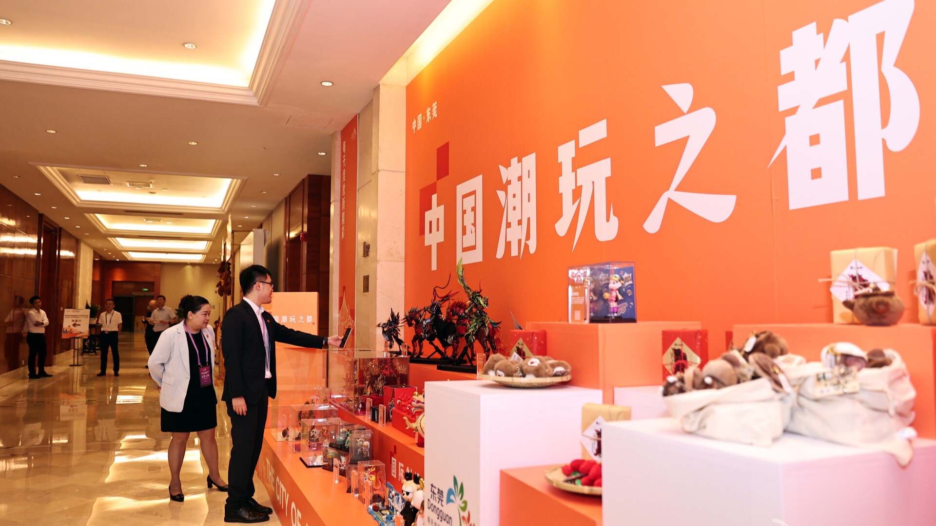 Japanese businesses explore investment opportunities in Dongguan