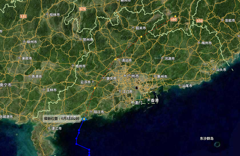 台风“马力斯”移动路径。东方动图源：中央气象台台风网