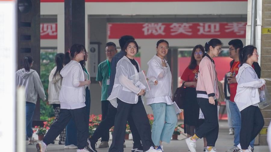 China sees 13.42 mln students register for 2024 Gaokao
