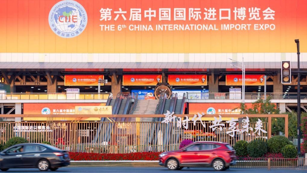 第六届进博会今日开幕 超3200家粤企参会开拓全球市场