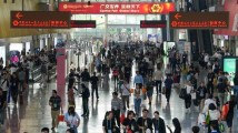 第134届广交会线下出口成交223亿美元 近20万名境外采购商到会 第134届广交会线下出口成交223亿美元 近20万名境外采购商到会
