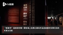 强信心 稳预期 促发展丨阳江利用资源优势发展“粤海粮仓” 强信心 稳预期 促发展丨阳江利用资源优势发展“粤海粮仓”