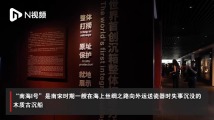 强信心 稳预期 促发展丨阳江利用资源优势发展“粤海粮仓”