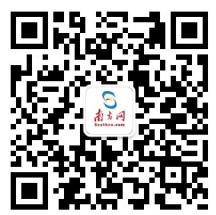 南方网新媒体矩阵