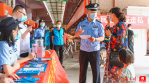 汕头华侨试验区派出所:争当改革排头兵 焕发治理新活力 汕头华侨试验区派出所:争当改革排头兵 焕发治理新活力