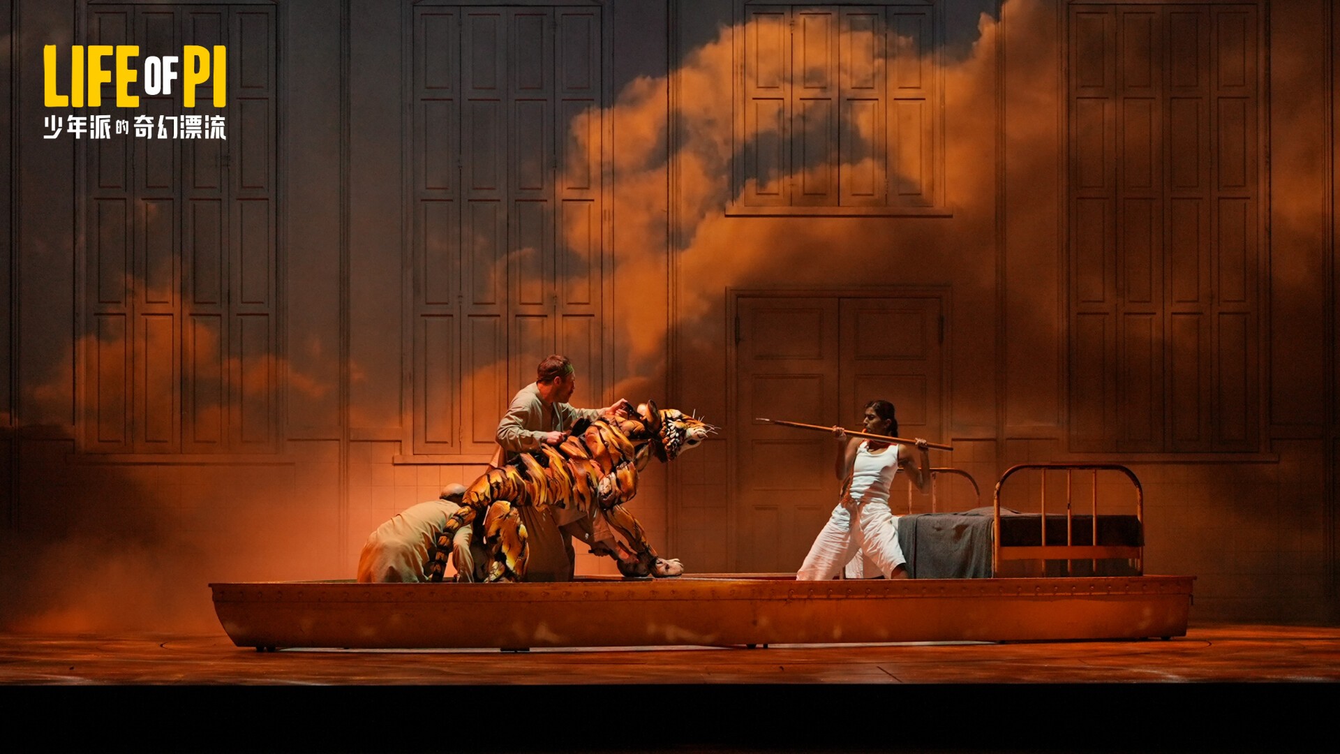 London's West End original play "Life of Pi" is coming to Guangzhou