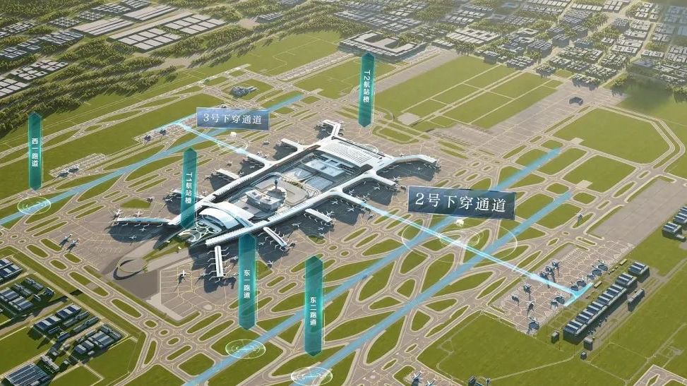 白云机场三期扩建工程2号下穿通道双线隧道顺利贯通