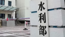 “蝴蝶”登陆在即,水利部派工作组赴琼、粤、桂协助防御 “蝴蝶”登陆在即,水利部派工作组赴琼、粤、桂协助防御